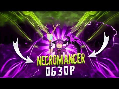 Видео: 🤯КЛАСС НЕКРОМАНТ — ЭТО ПОЛНАЯ ИМБА в 99 Ночей🤯