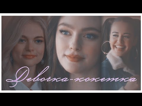Видео: Наследие Музыкальная нарезка № 6