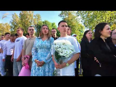Видео: Первокурсники, хор и драйв! Как прошёл День знаний в Уренском техникуме