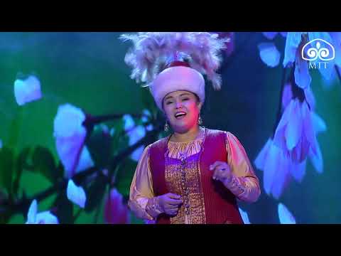 Видео: Жазгул Жумаканова / Жакшылык тилейм жалпыңа /   Ыр майрам долбоору 2021