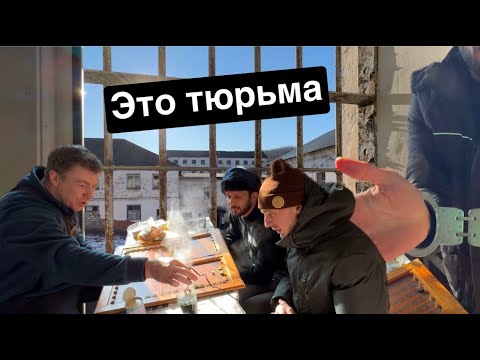 Видео: Заброшенная тюрьма   исправительная колония   Приморский край Волчанец ик-50