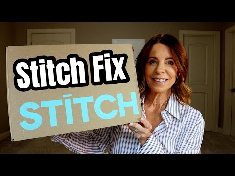 Видео: Примерка StitchFix