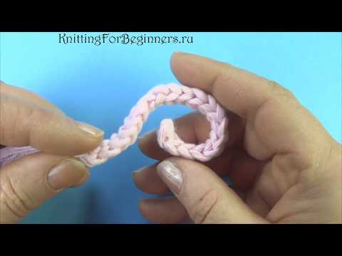 Видео: ГЕНИАЛЬНОЕ ПРОСТО -  Шнурок крючком Видео Урок вязания