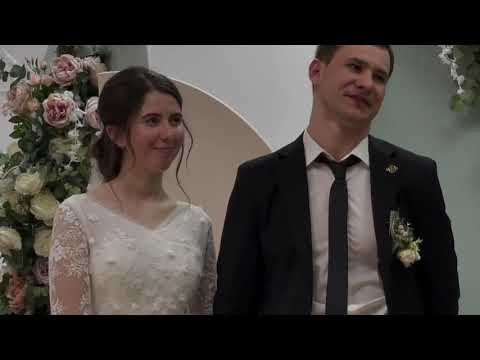 Видео: Вот и настал прекрасный день || Свадебная песня
