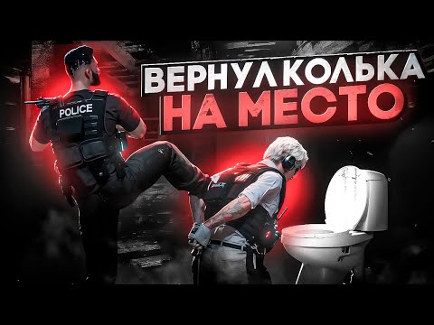 Видео: УНИЧТОЖИЛ ДВАЖДЫ и ВЫГНАЛ ЧСВ ГЕНИЯ с Majestic RP / GTA 5 RP