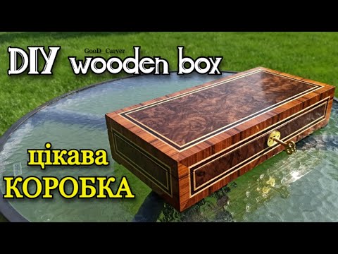 Видео: Вийшла цікава коробка з того що було. Try making this wooden box yourself