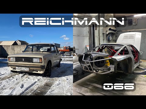 Видео: EP066. Работы с 200sx и фэил с жигой на покатушках