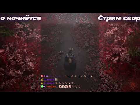 Видео: Я стану идеальной для тебя | Silent Hill ƒ | Стрим 3