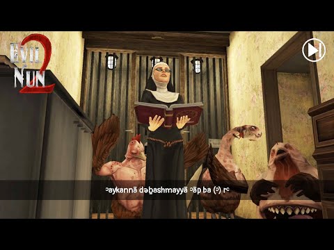 Видео: МОНАХИНЯ 2 НА СЛОЖНОСТИ + НОВАЯ КОНЦОВКА - Evil Nun 2: Origins