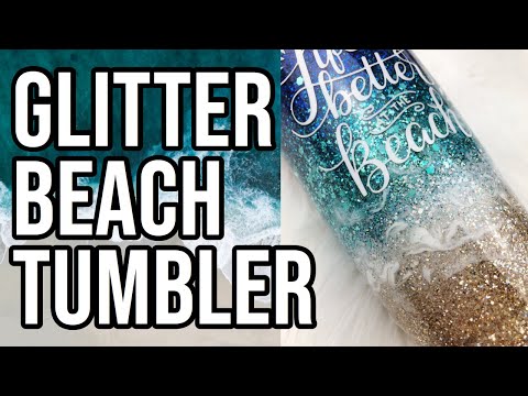 Видео: Учебное пособие по созданию блестящего пляжного стакана