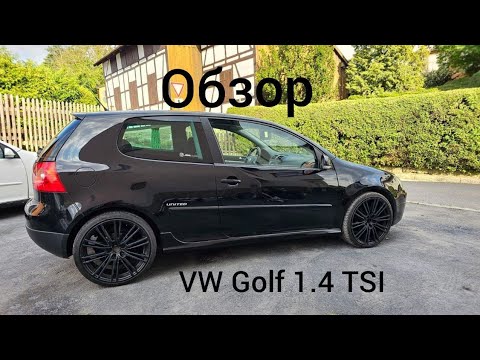 Видео: Небольшой Обзор в Германии сколько стоит Golf 5 1.4 TSI 2008г #vw #car #ремонт #обзор #shorts #viral