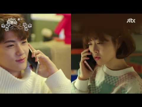 Видео: Cамый романтичный клип - Силачка До Бон Сун