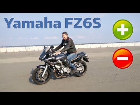 Видео: Yamaha FZ6S Test-Drive / Плюсы и минусы от Владельца!