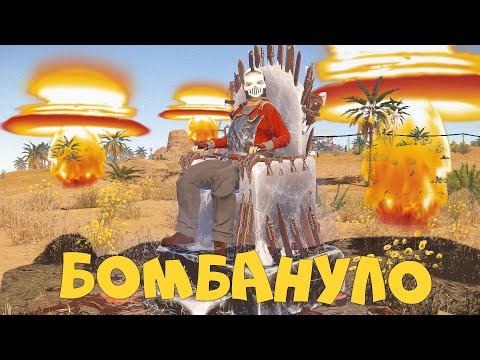 Видео: Довёл читера до удаления раста | RUST ЧИТ ПАТРУЛЬ