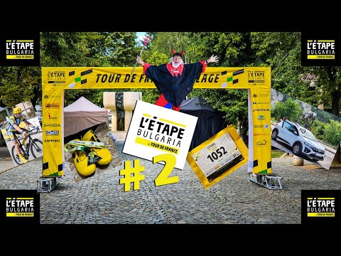Видео: | 28.07.2024 | L'Etape Bulgaria by Tour de France #2024 #tourdefrance #letape #bulgaria #велинград