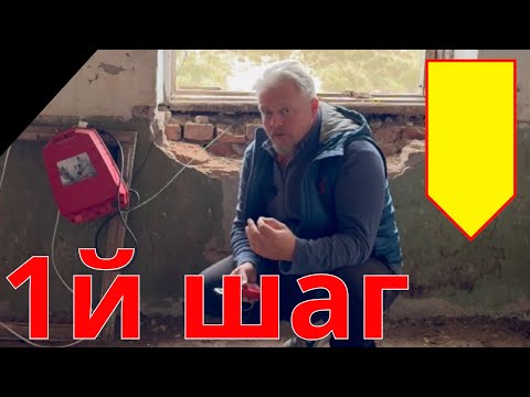 Видео: Откорм бычков подготовка фермы к заселению