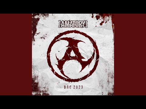 Видео: Осколки 2023