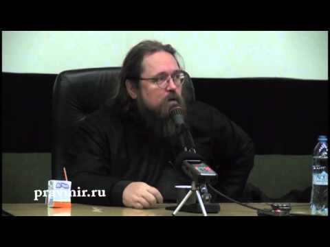 Видео: Кураев лекция об эклессиологии