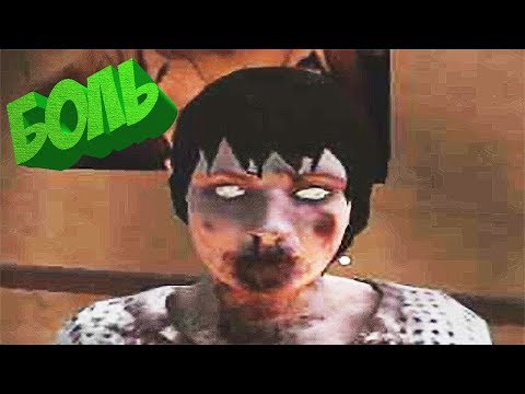 Видео: УБОГИЕ ТРЭШ ХОРРОРЫ с МАТРАСАМИ [ДНИЩЕ СТИМА]