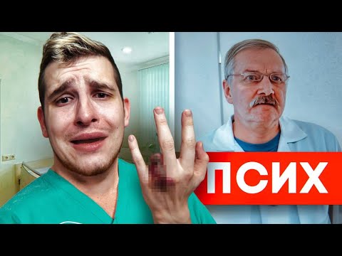 Видео: СЕРИЯ 19 - Сумасшедший ПРОФЕССОР ОТРЕЗАЛ ПАЛЕЦ ВЛАДУ! ТОННЕЛЬ привел на КЛАДБИЩЕ! что дальше?