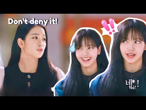 Видео: Дженлиса подвергается насмешкам со стороны всех