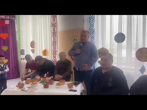 Видео: “Әкеге алғыс”