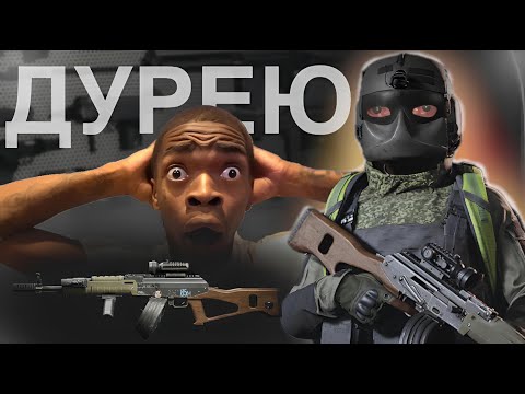 Видео: БЕЗУМНЫЕ СБОРКИ на КАРАБИНЫ В ARENA BREAKOUT: INFINITE