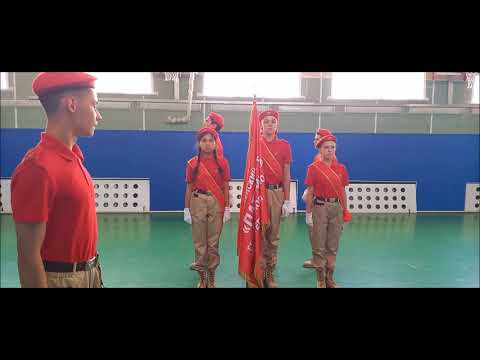 Видео: Конкурс "Равнение на знамёна" Команда ГБОУ СОШ с. Богдановка м. р. Нефтегорский
