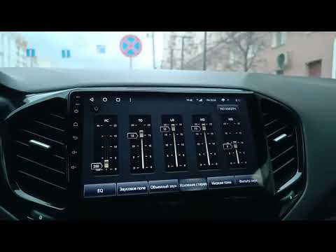 Видео: Простая и эффективная настройка звука в Teyes X1 в связке с акустикой Ural Sound