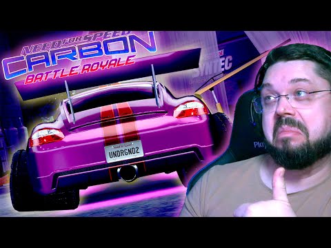 Видео: Бешеная гонка с Дариусом в NFS Carbon Battle Royale #10