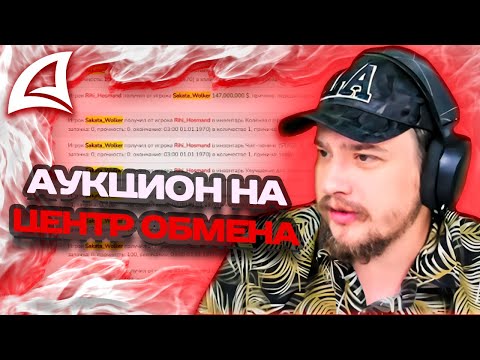 Видео: МАРАС ШАКУР ЗАБАНИЛ ДВУХ БОГАЧЕЙ ЗА МАХИНАЦИИ НА TUCSON