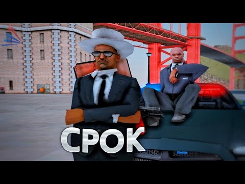 Видео: Конец лидерки FBI на Arizona RP | Итоги карьеры в ФБР и что будет дальше