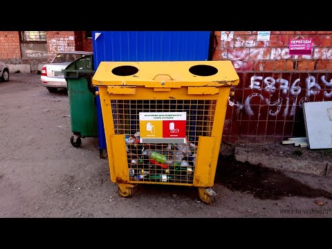 Видео: Кто теперь может не платить за вывоз мусора: новые решения суда