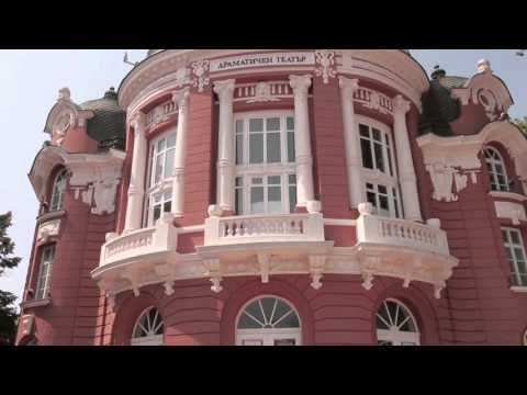 Видео: Стара Варна