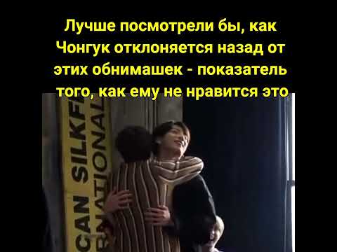 Видео: На поверхности бывает шелуха