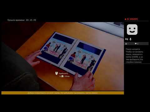 Видео: UNCHARTED  4  Путь вора. PS 4.Прохождение часть  2