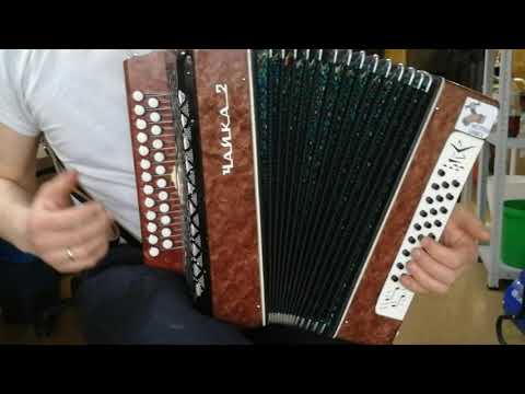 Видео: Разбор песни #ивушки для Валерия из Иваново