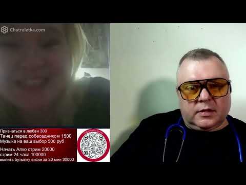 Видео: Шок, Красавица хочет Четверых одновременно / Тот самый Санчо #чатрулетка