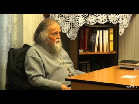 Видео: Духовная беседа в Оптиной пустыни 2 февраля 2014 г.