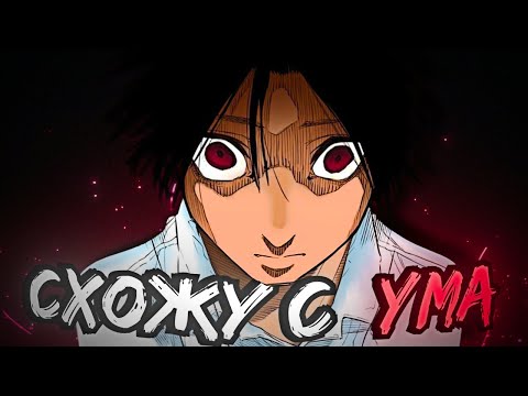 Видео: ИСТИНА ДОТЫ | DOTA 2