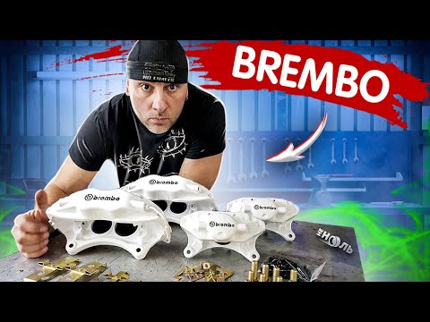 Видео: BREMBO собираем, устанавливаем после покраски суппортов ,переборка тормозов EVO #SaveTheEclipse 2.29
