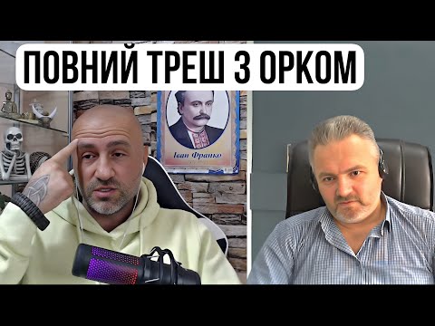 Видео: ВЫ ПРЕДАЛИ РУСЬ-МАТУШКУ
