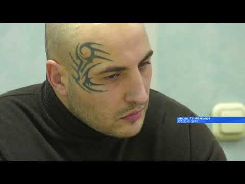 Видео: Семья Гиви Соцука в центре скандала - Абакан 24