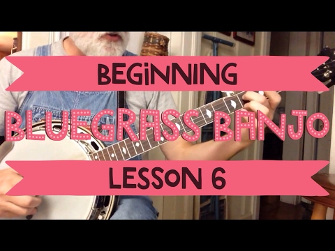 Видео: Научитесь играть на банджо в стиле блюграсс — Урок 6