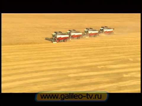 Видео: Галилео про комбайны Ростсельмаш