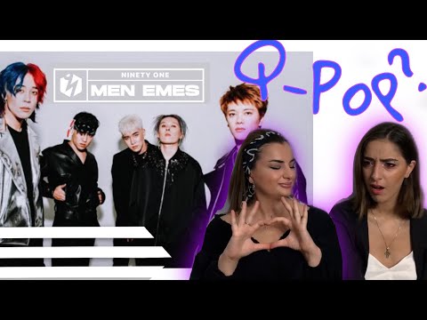 Видео: NINETY ONE - MEN EMES!Первая q-pop реакция!  [RUS.REACT.] REACTION!XMM.K-pop