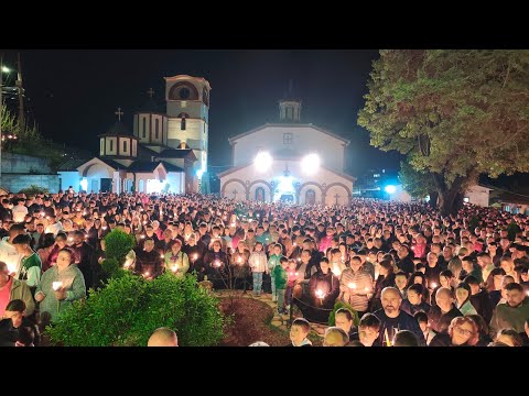 Видео: Велигден Кочани 2025 Veligden Kochani 2025