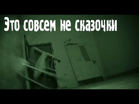 Видео: Жизнь страшнее всякой выдумки. Страшные. Мистические. Творческие истории. Хоррор
