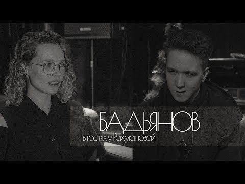 Видео: Концертный микс, рипер и плохие прокаты. Звукорежиссер Валерий Бадьянов.