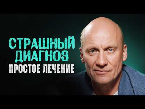 Видео: ЭТО происходит с психикой после тяжелой травмы! / ПРИЗНАКИ диссоциативного расстройства